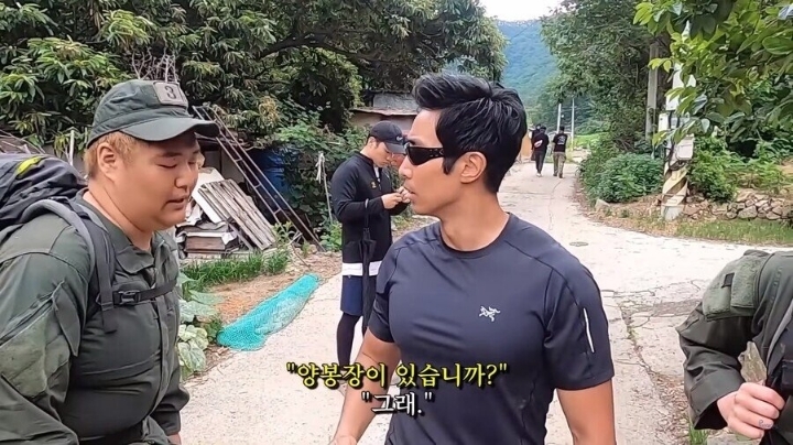 가짜사나이 최대 반전 ㄷㄷㄷㄷㄷ | 인스티즈