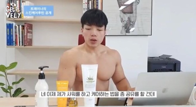 타락헬창 원래 어떻게 먹고 살았는지 궁금해서 찾아본 10개월 전 브이로그 | 인스티즈