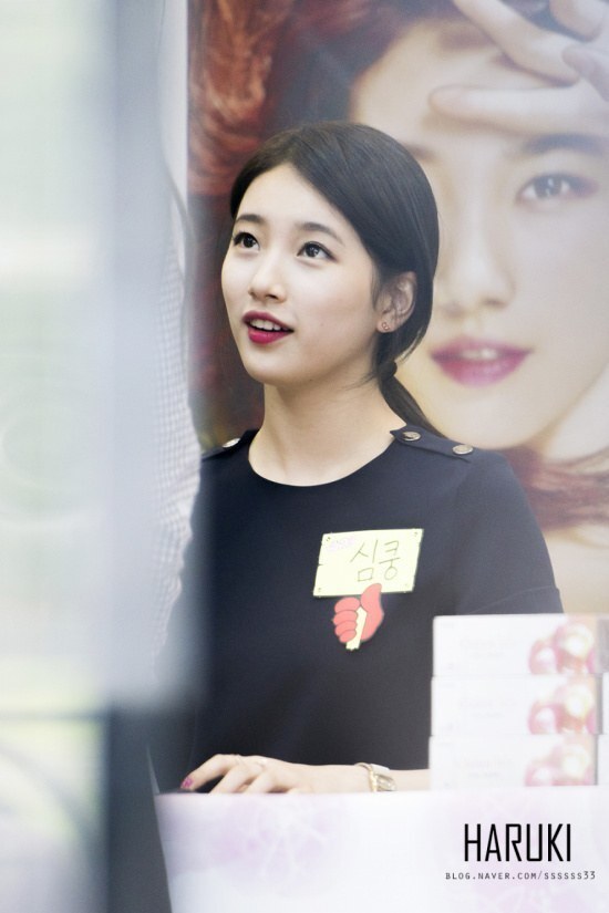 쪽지로 팬싸하던 수지 | 인스티즈