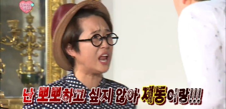 소개팅 성공시 결혼 비용 전액 지원.jpg | 인스티즈