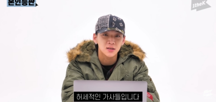 자신의 과거에 대해 언급하는 양홍원 | 인스티즈