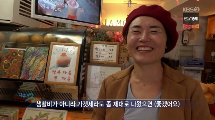 폐업이 속출하는 이태원 경리단길 | 인스티즈