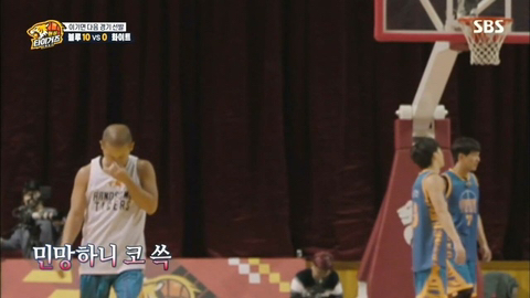 감독 서장훈의 성격.jpg | 인스티즈