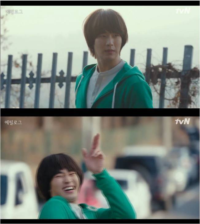 사랑의 불시착 X 은밀하게 위대하게 | 인스티즈