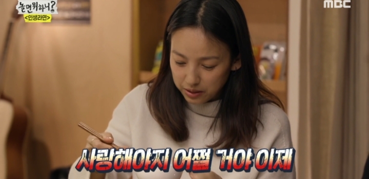 사랑표현하는 이효리.jpg | 인스티즈