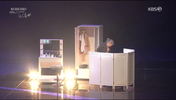 나훈아 벗방 ㄷㄷㄷ | 인스티즈