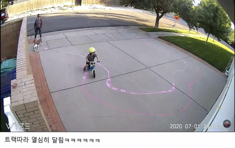 옆집 애가 자꾸 제 주차장에서 자전거를 탑니다.jpg | 인스티즈