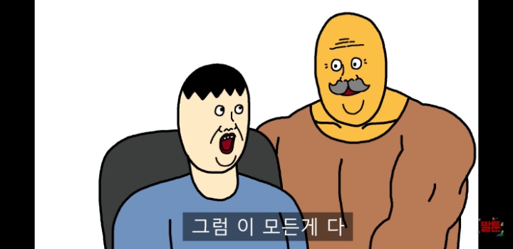 공부가 하고싶은 아들 | 인스티즈