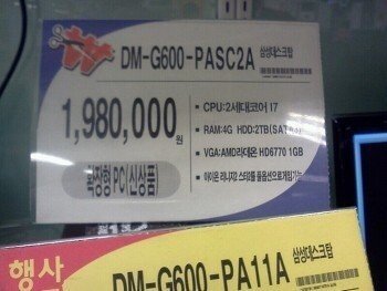 한놈만 걸려라.jpg | 인스티즈