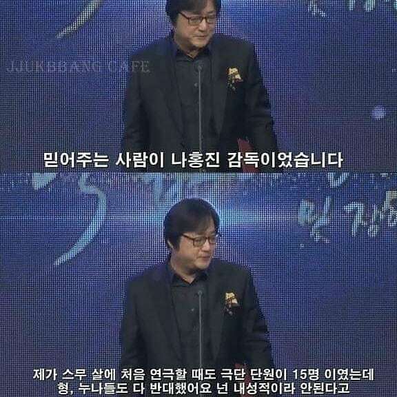 꿈꾸면 이루어지더라.jpg | 인스티즈