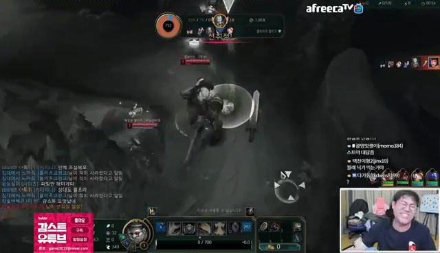 인베당하고 샷건치는 감스트 | 인스티즈