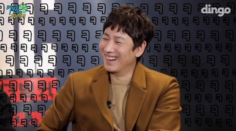 신조어에 문화 충격 받는 하정우와 이선균 | 인스티즈