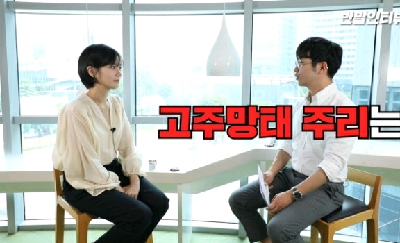 옆집에 있을 거 같다는 얘기를 많이 들었다는 배우 박규영.jpgif | 인스티즈