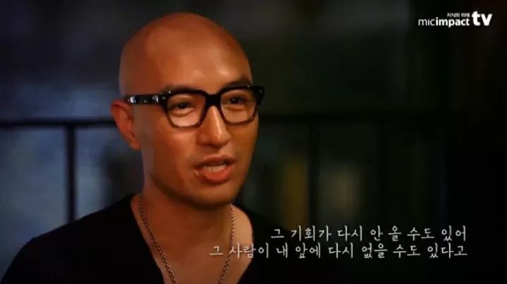 홍석천이 말하는 사랑 | 인스티즈