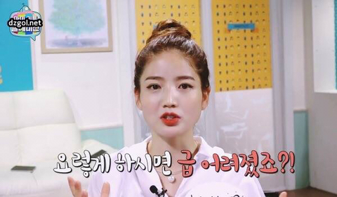 차홍의 셀프 헤어스타일링 | 인스티즈