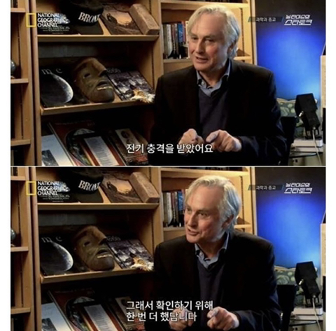 이공계에 천재가 없는 이유.jpg | 인스티즈