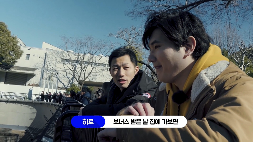 일본인이 밝히는 일본 원숭이의 암수 구분법 | 인스티즈