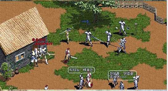 리니지1 그때 그시절 전설이 된 사람들 | 인스티즈