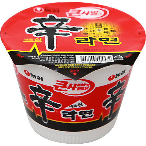 pc방에서 가장 즐겨먹는 컵라면은? | 인스티즈