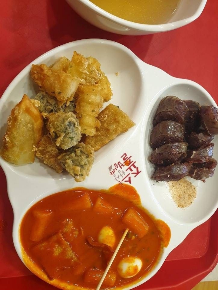 죠스떡볶이 1인 세트.JPG | 인스티즈