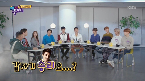 진행분량이 늘어나면서 과부하가 걸린 조세호 | 인스티즈