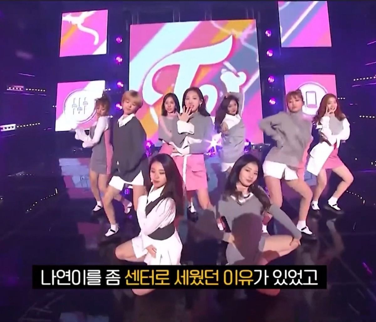 블랙아이드필승이 밝히는 트와이스 나연 파트가 많은 이유(feat.쯔위) | 인스티즈