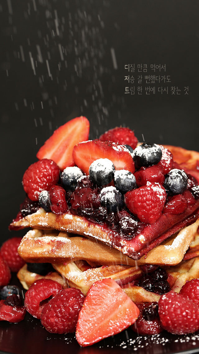 음식에 대한 명언 | 인스티즈