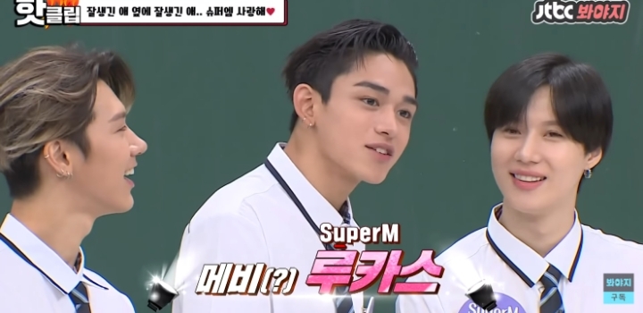 SM 에이스 모아놓은 프로젝트 그룹에서 메인 비주얼이라는 멤버.jpg | 인스티즈