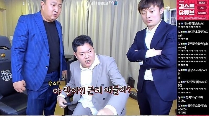 감스트 근황ㅋㅋㅋ | 인스티즈