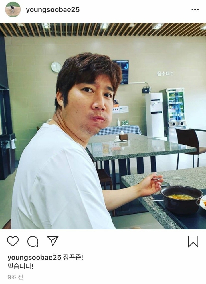 한때 대기업에서 잘나가다가 창업한다고 뛰쳐나와서 집에서 노는 남편 밥먹는 사진.jpg | 인스티즈