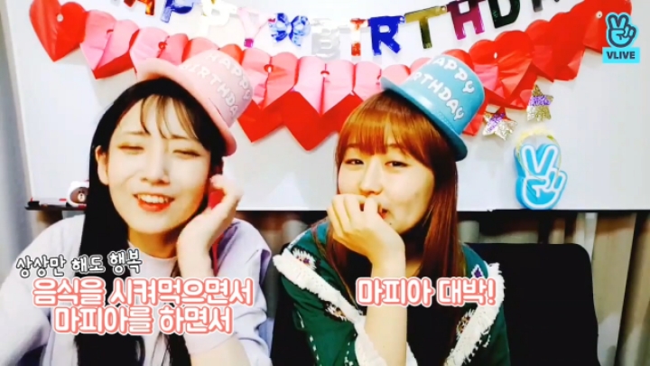 마피아 게임하다 악마도 머쓱하게 만드는 러블리즈 지애 | 인스티즈