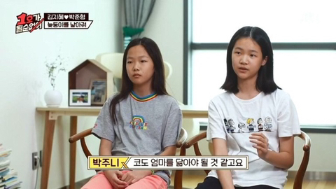 코는 엄마 닮으면 안돼.jpg | 인스티즈