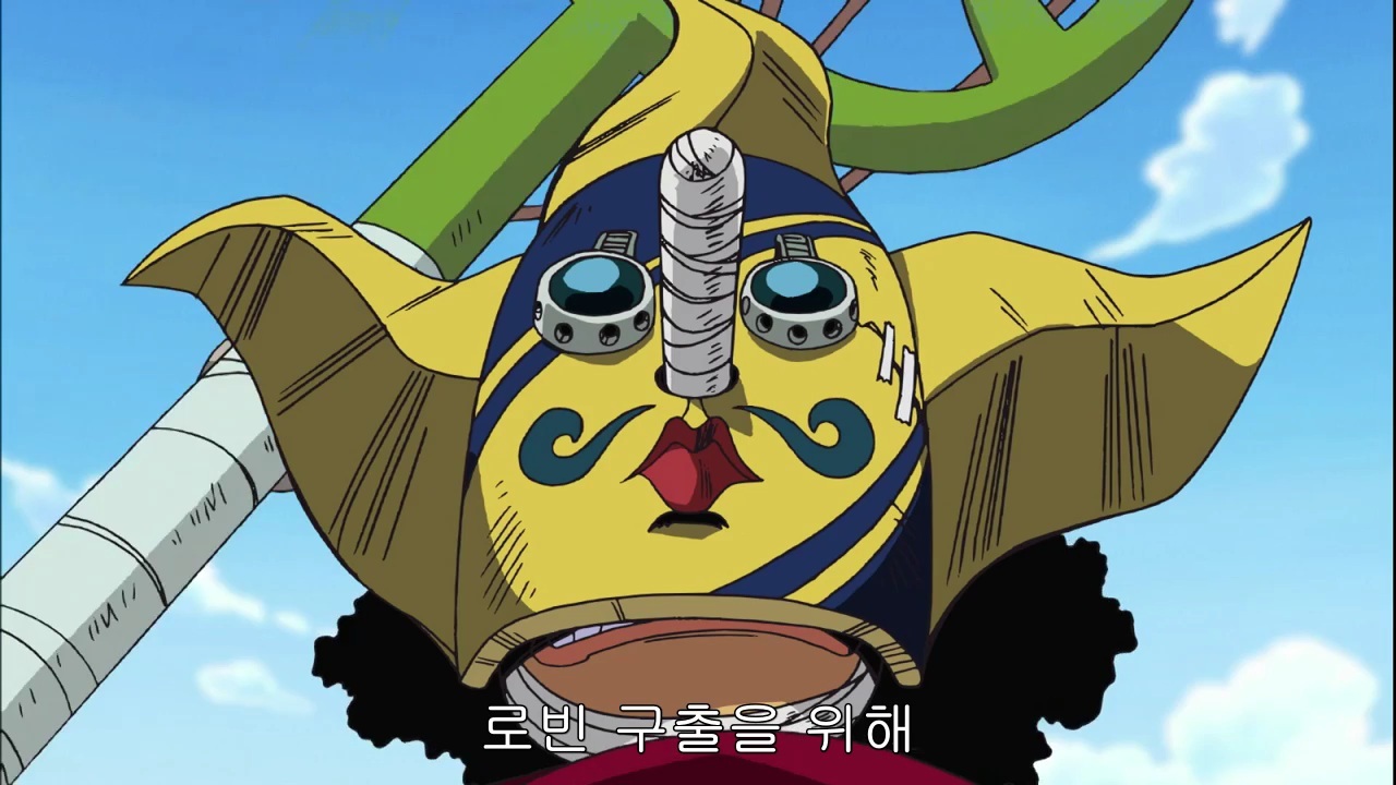 원피스 볼 때마다 소름 돋는 명장면 중 하나 | 인스티즈