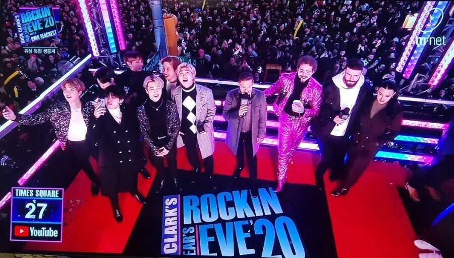 방탄소년단이랑 포스트 말론 새해 인사 ㄷㄷ | 인스티즈