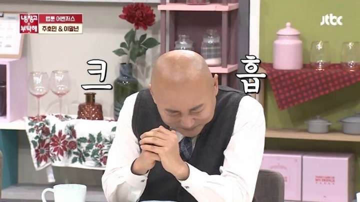 웹툰의 아버지라 불리는 김풍 | 인스티즈