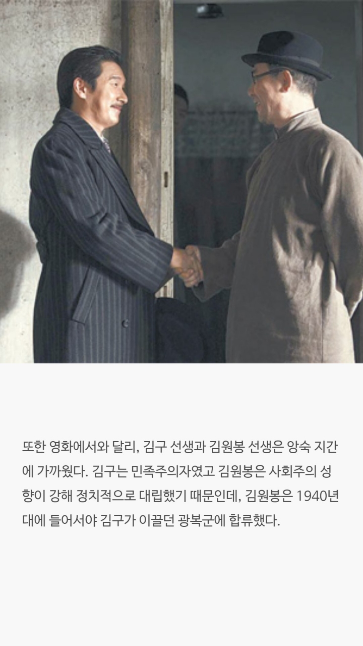 현실에선 불가능한 영화속 장면들 | 인스티즈