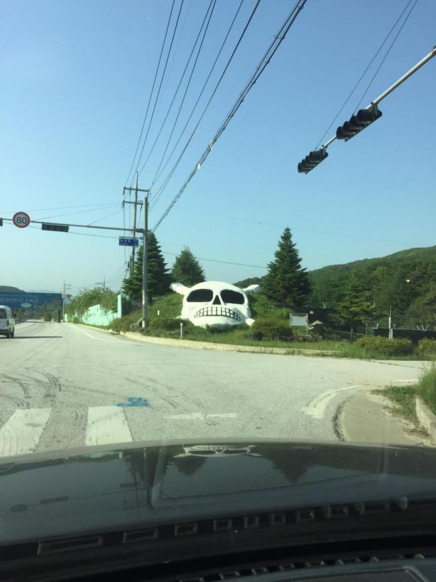 감탄사 참기 대회 | 인스티즈