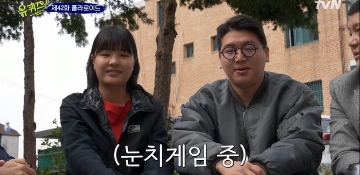결혼 전의 자신에게 영상편지 쓰는 결혼 5개월차 신혼부부.jpg | 인스티즈
