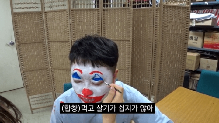 조커가 된 충주시 홍보맨.jpg | 인스티즈