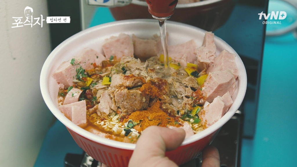 유민상이 컵라면 먹는 방법.jpg | 인스티즈