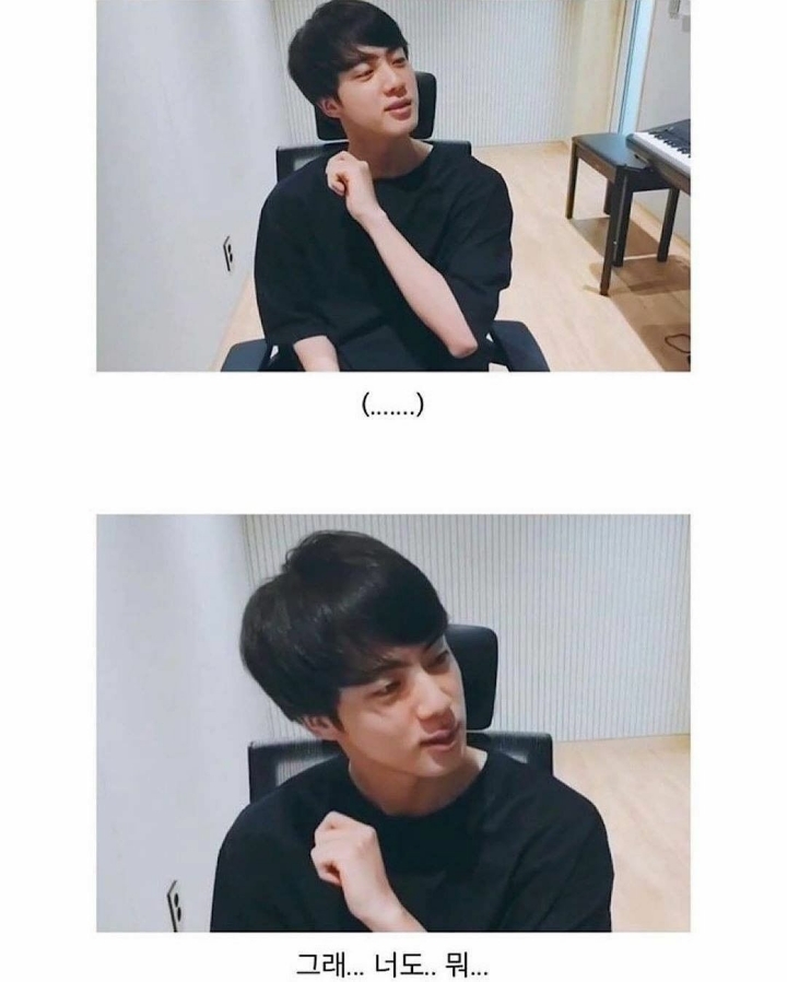 외숙모한테 용돈 받은 석진이.jpg | 인스티즈