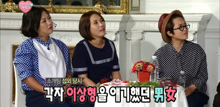 소개팅 성공시 결혼 비용 전액 지원.jpg | 인스티즈