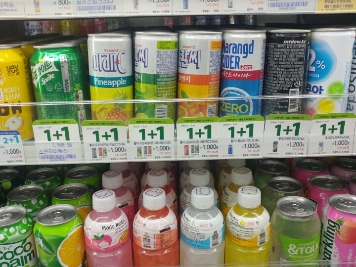 GS25편돌이가 알려주는 이번달위주 편의점(gs25위주)자잘한 정보 | 인스티즈