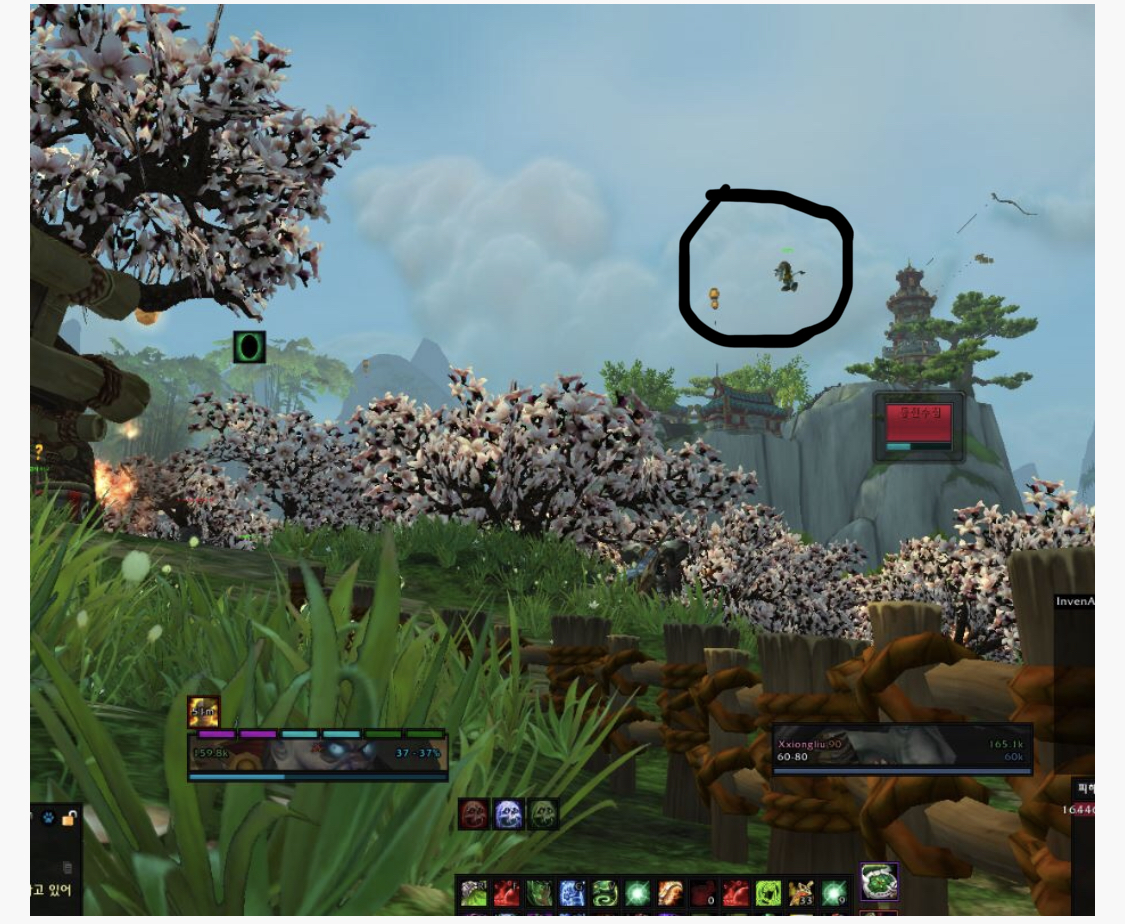 왜 로아에서 중국인이 환영 받지 못하는가 | 인스티즈