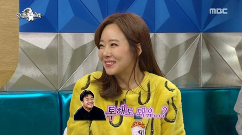 백종원과 소개팅할때 쪼리 신고 나갔다는 소유진.jpg | 인스티즈