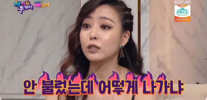 곧 슈가맨3에서 볼 수도 있을 것 같은 그룹.jpg | 인스티즈