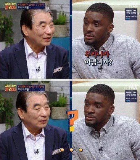 한국이 너무 편해진 외국인들 | 인스티즈