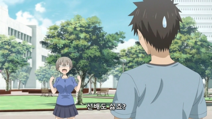 민초단이 화내는 애니.jpg | 인스티즈