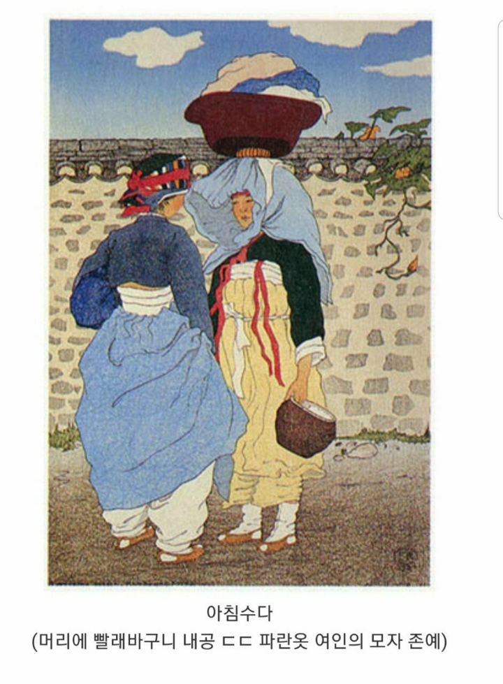 외국인이 본 조선 (그림) | 인스티즈