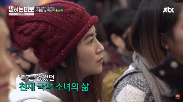 아역스타나 영재들이 겪는다는 고민.jpg | 인스티즈